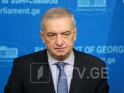 Гия Вольский: Не стоит ожидать, что включение ISFED в рабочую группу принесет что-то ценное и позитивное Гия Вольский