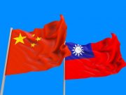 Делегация политиков Тайваня отправилась в материковый Китай