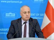 Дмитрий Хундадзе: Сегодня ситуация сложнее, чем кажется со стороны или читается в наших заявлениях Дмитрий Хундадзе