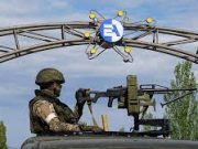 ВСУ Украины обстреляли хранилище топлива на Запорожской АЭС. Онлайн спецоперации 30 августа