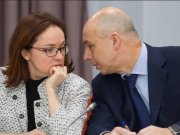 «Причина низкого качества жизни населения РФ – тоталитарная секта либералов в правительстве» – Вассерман