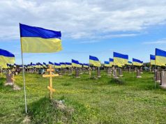 Карасев: Запад начал готовить Украину к поражению