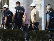 В Запорожской области заявили о разочаровании резолюцией МАГАТЭ