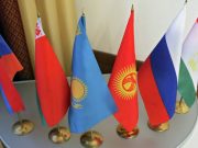 Бахрейн, Мальдивы, Кувейт, ОАЭ и Мьянма получат статус партнеров по ШОС