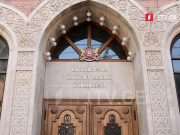 МИД — Деоккупация и примирение — единственная прочная основа для обеспечения мирного сосуществования и общего процветания в едином и сильном государстве