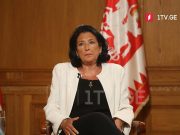 Саломе Зурабишвили — Главным вопросом на Генассамблее ООН будет Украина, и премьер-министр должен развеять там все сомнения, которые возникли в отношении нас