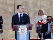 Ираклий Гарибашвили — «Достойный партнер» — еще один шаг в направлении углубления международного сотрудничества, профессионализма нашей гордой армии и совместимости с НАТО