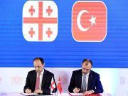 Подписаны поправки в Соглашение о свободной торговле между Грузией и Турцией