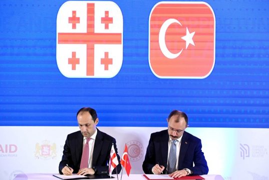 Подписаны поправки в Соглашение о свободной торговле между Грузией и Турцией
