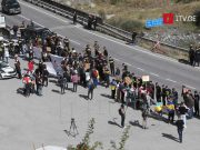 Активисты организации «Дроа» проводят акцию около ТПП «Ларс»