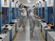 США с рядом стран и Тайванем создадут альянс производителей полупроводников