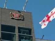 В Грузии объяснили слова о референдуме по «второму фронту» против России