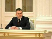 Пасечник обратился к Путину с просьбой рассмотреть вопрос о вхождении ЛНР в состав РФ