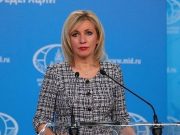 В МИД потребовали ответить, причастны ли США к аварии на «Северном потоке»