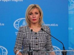 В МИД потребовали ответить, причастны ли США к аварии на «Северном потоке»