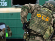 ФСБ сообщила о предотвращении терактов против чиновников Крыма и Херсона