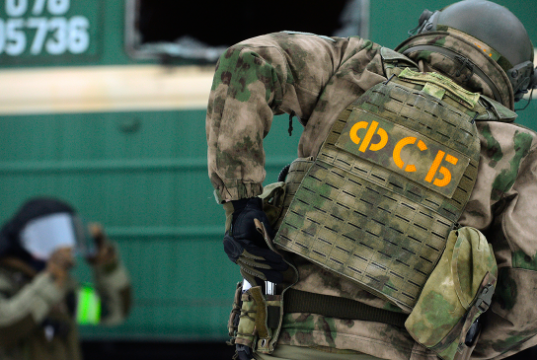 ФСБ сообщила о предотвращении терактов против чиновников Крыма и Херсона