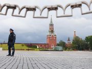 В Кремле не исключили диверсии на «Северных потоках»