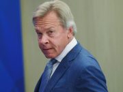 Пушков: блокирование помощи Израилю говорит о политическом сдвиге в США