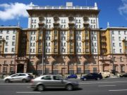 Посольство США в Москве призвало своих граждан немедленно покинуть Россию