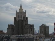 В МИДе обвинили ЕС в попытке вытеснить Россию из Закавказья