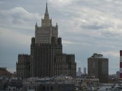 В МИДе обвинили ЕС в попытке вытеснить Россию из Закавказья