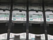 В ЕЭК рассказали о направлениях сотрудничества ЕАЭС и ШОС