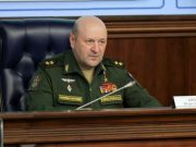 Тезисы брифинга начальника войск радиационной, химической и биологической защиты ВС РФ генерал-лейтенанта Игоря Кириллова