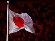 В Японии назвали провальной зеленую политику ЕС