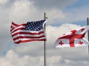 На какие цели США выделяли Грузии финаинсовую «помощь»?