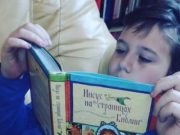 В программу средней школы в России войдут «Основы духовно-нравственной культуры»