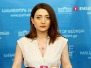 Анна Бучукури: Откровенно антизападный и антиамериканский нарратив этой четверки — это катастрофа, хотя мы все понимаем, что это не их решение Анна Бучукури