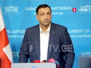 Леван Бежашвили: «Революция роз» породила современное, успешное грузинское государство, обращение к нему как к американской агентуре — это российский нарратив Леван Бежашвили