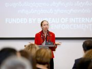 Келли Дегнан: Идея “Программы судебных советников” заключалась в повышении индивидуального потенциала грузинских судей, и мы с нетерпением ждем продолжения этой программы Келли Дегнан