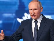 Инфляция, санкции и продуктовая сделка. Путин дал оценку ситуации в мире
