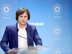 Ираклий Кобахидзе: Не знаю, почему в заявлении посольства США регулярно делаются ошибки — надеемся, что в будущем посольство будет уделять больше внимания своим позициям Ираклий Кобахидзе