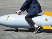 СНБО Украины: «В ближайшие дни Киев объявит о создании атомной бомбы»