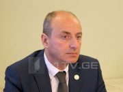 Гурам Мачарашвили: Наше сегодняшнее заявление не является новостью для общественности, к сожалению, тот факт, что в государстве существует агентурная сеть, является естественным явлением Гурам Мачарашвили