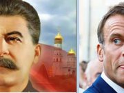 Эммануэль Макрон: «Период изобилия закончился.