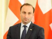 Анри Оханашвили о создании следственной комиссии по инициативе «Лело»: Подготовкой почвы для усиления радикальной повестки оппозиционных радикальных группировок является то, что, якобы существуют какие-то черно-темные связи Анри Оханашвили