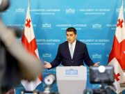 Шалва Папуашвили: Риск вовлечения Грузии в военный конфликт существует – каждый, кто считает себя патриотом, должен осудить заявления о вовлечении Грузии в военный конфликт Шалва Папуашвили