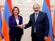 Никол Пашинян: Мы ценим четкую позицию США в отношении агрессии Азербайджана против Армении Никол Пашинян