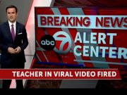 Родители в одной из школ добились увольнения учительницы, которая на уроке защищала педофилов