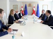 Компания Ротшильдов подготовила стратегию создание в Грузии финансового хаба Компания Ротшильдов подготовила стратегию создание в Грузии финансового хаба