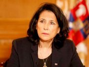 Кто ополоснет рот президенту Саломе Зурабишвили?