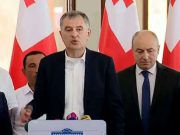 “Сила народа”: То, о чем официальный представитель правительства Келли Дегнан не может сказать открыто, нам сообщила глава Института Маккейна Сила народа