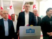 “Сила народа”: Если раньше лидеров грузинского правительства призывали к войне в закрытых кабинетах, то теперь госпожа Фаркас и высокопоставленные украинские чиновники делают такие призывы публично Сила народа