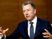 Курт Уокер: Империалистические войны России против своих соседей начались не с Украины, это произошло в Грузии, мы не можем забывать, что Россия все еще здесь Курт Уокер