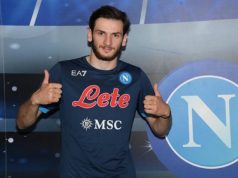 Третье солнце