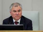 Лицемерные заявления Вашингтона анализирует Вячеслав Володин